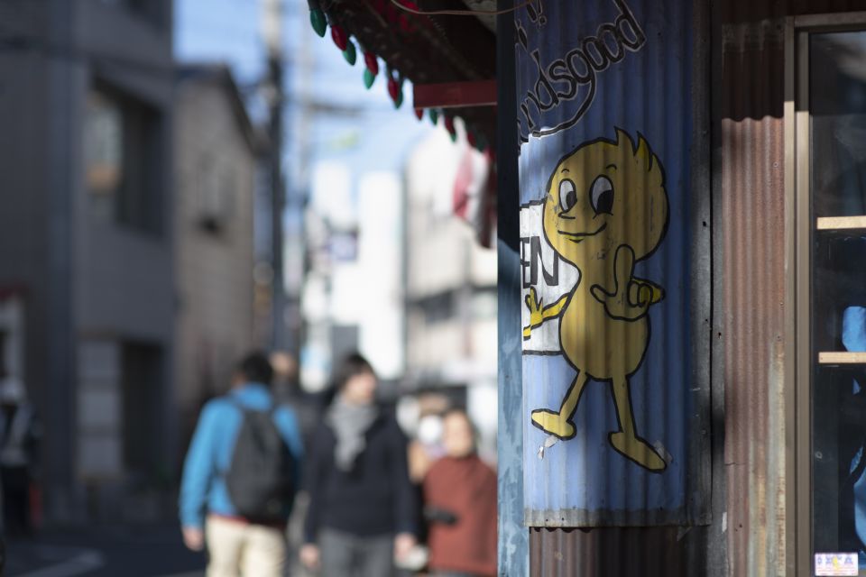 Discover Shimokitazawa: Tokyo's Bohemian Neighbourhood - The Sum Up