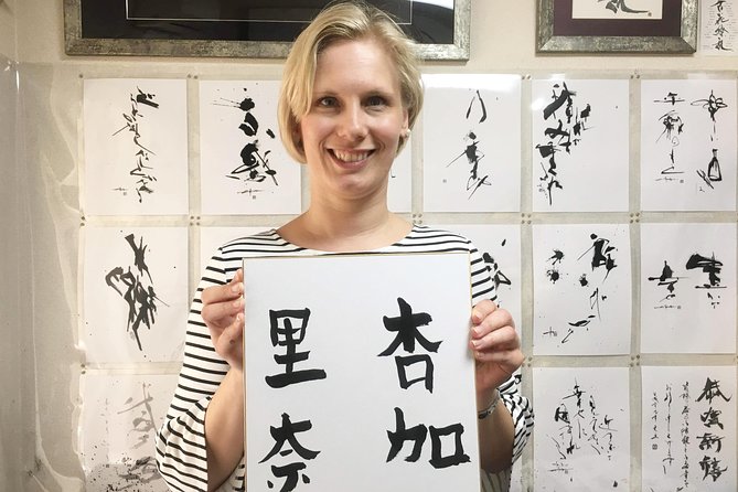 Japanese Calligraphy Experience With a Calligraphy Master - Key Takeaways