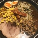 Ramen Cooking Experience With Gyoza and Other Side Dishes Key Points